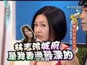 娱乐吃瓜君明星爆笑视频