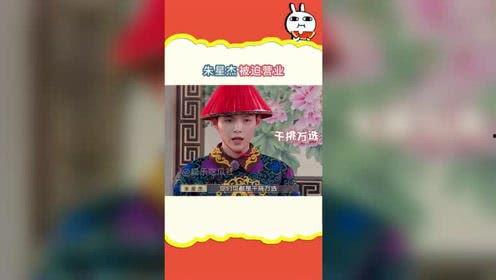 吃瓜娱乐万象,揭秘娱乐圈幕后故事与热点事件