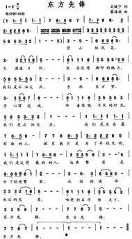 娱乐吃瓜酱谐音歌词是什么,揭秘谐音歌词背后的趣味与智慧